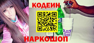 мефедрон мука Азнакаево