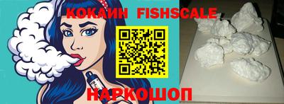 каннабис Абакан