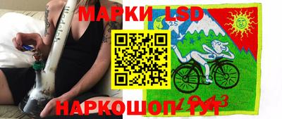 прущая мука Бузулук