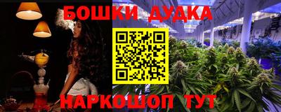 прущая мука Бузулук