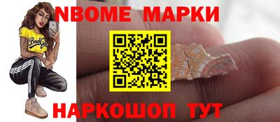 таблы Бугуруслан