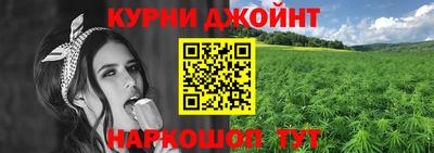 прущая мука Будённовск