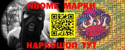 таблы Бугуруслан