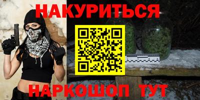прущая мука Будённовск