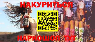 таблы Бугуруслан