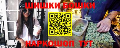 прущая мука Будённовск