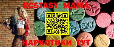 прущая мука Будённовск