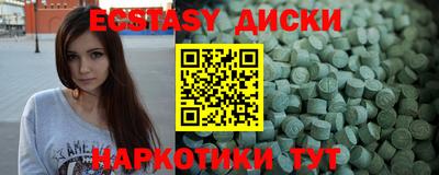 прущая мука Бузулук