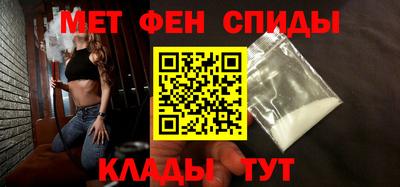 каннабис Абакан