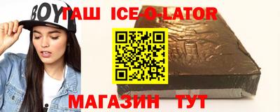 прущая мука Бузулук