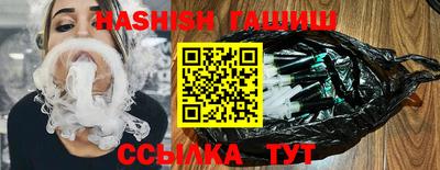 мефедрон мука Азнакаево