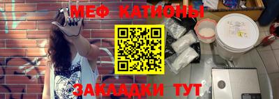 прущая мука Бузулук