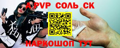 мефедрон мука Азнакаево