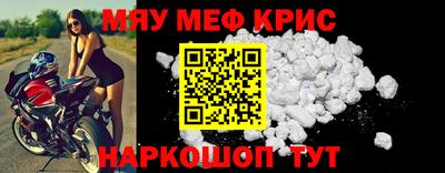 прущая мука Будённовск