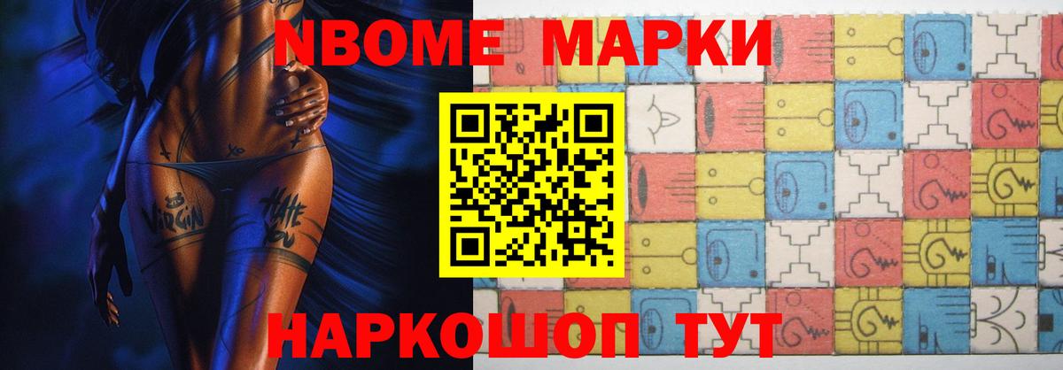 ЛСД экстази кислота  Вход с VPN  Тейково  Лсд 25 экстази кислота 